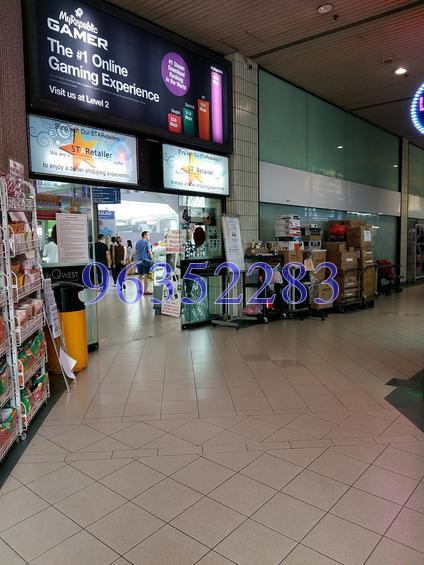 Sim Lim Square (D7), Retail #173299952
